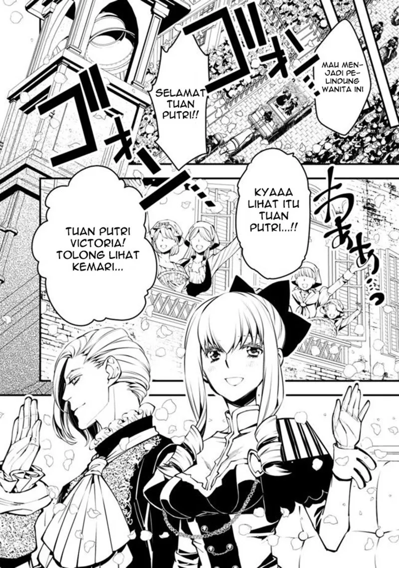 fukushuu-o-koinegau-saikyou-yuusha-wa-yami-no-chikara-de-senmetsu-musou-suru - Chapter: 01