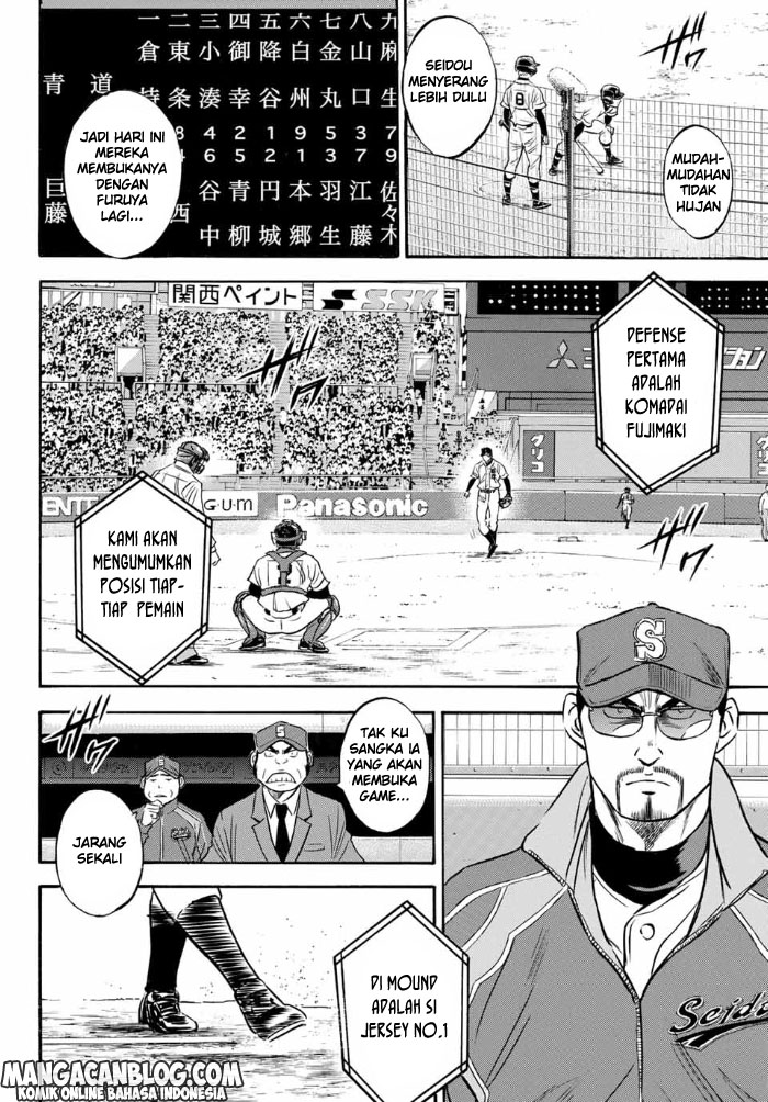 diamond-no-ace-act-2 - Chapter: 05