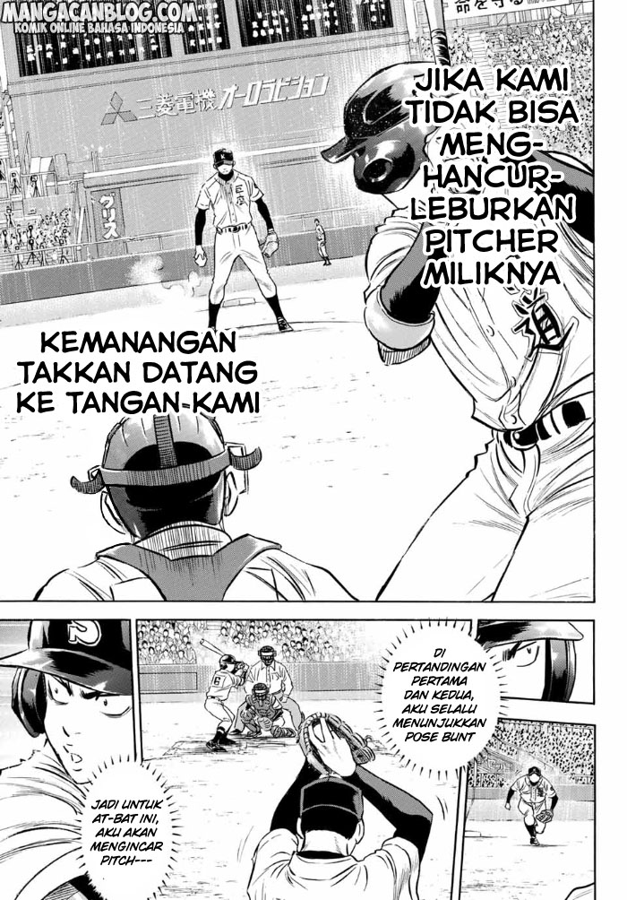 diamond-no-ace-act-2 - Chapter: 05