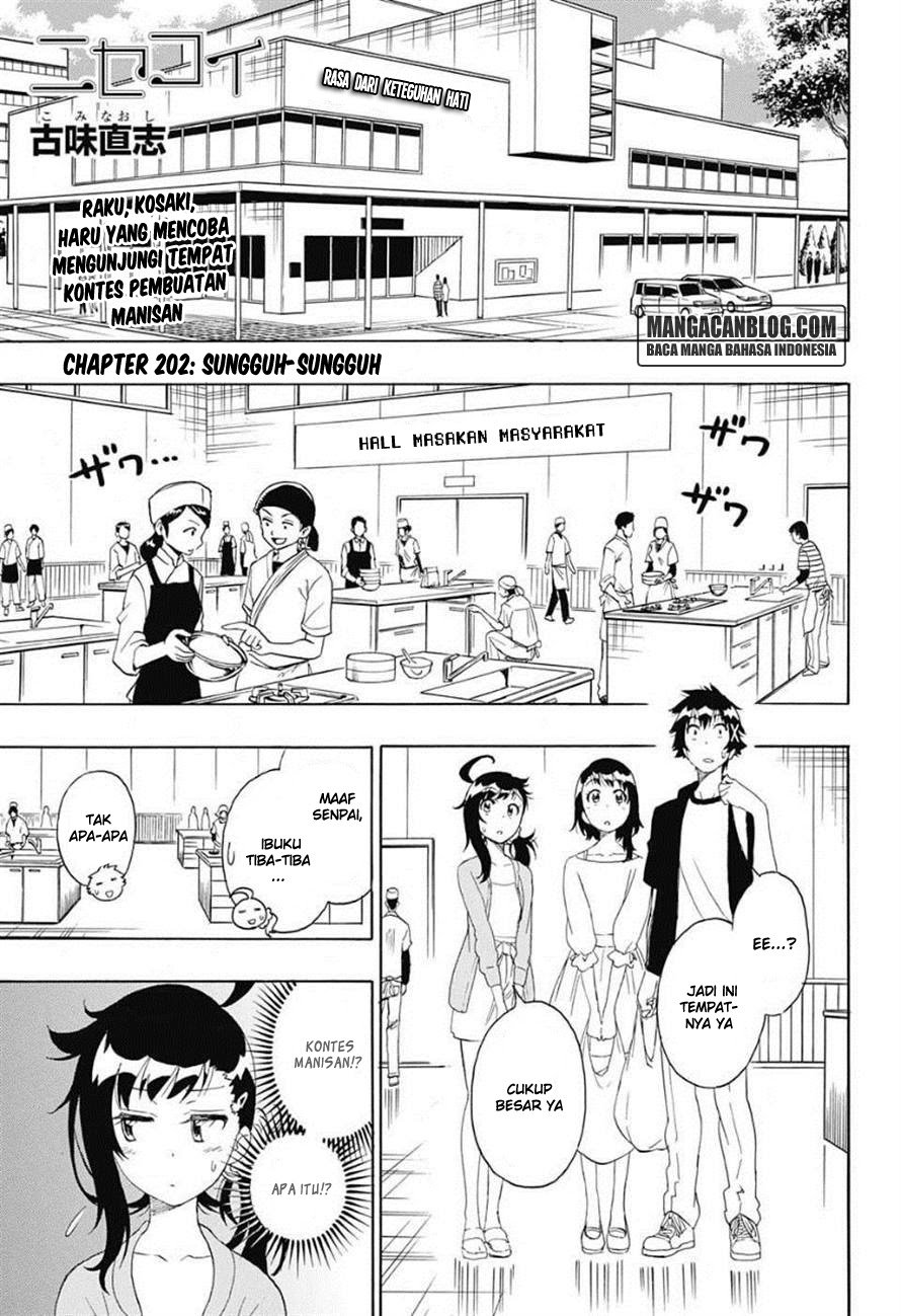 nisekoi - Chapter: 202