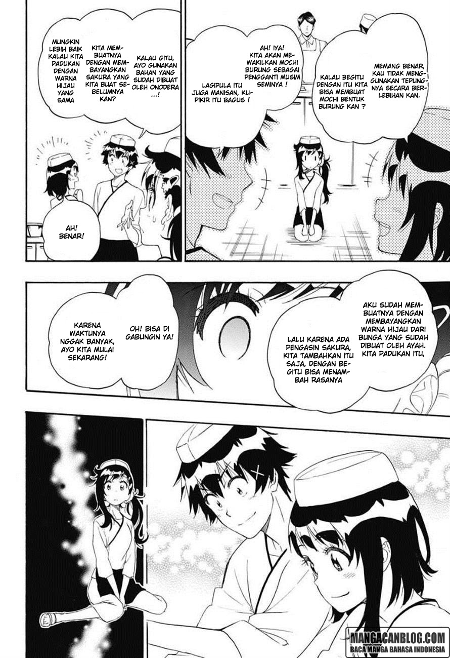 nisekoi - Chapter: 202