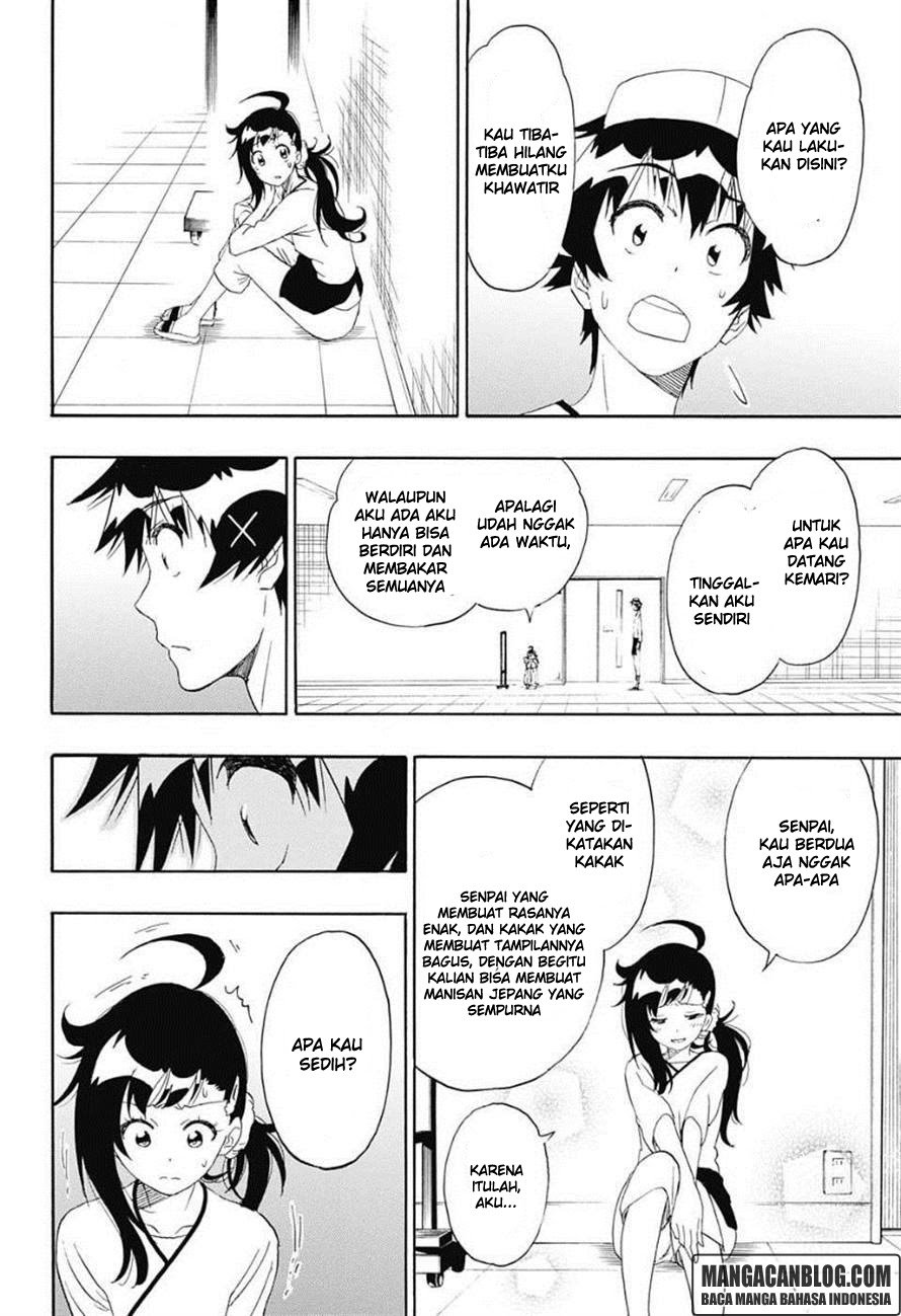 nisekoi - Chapter: 202