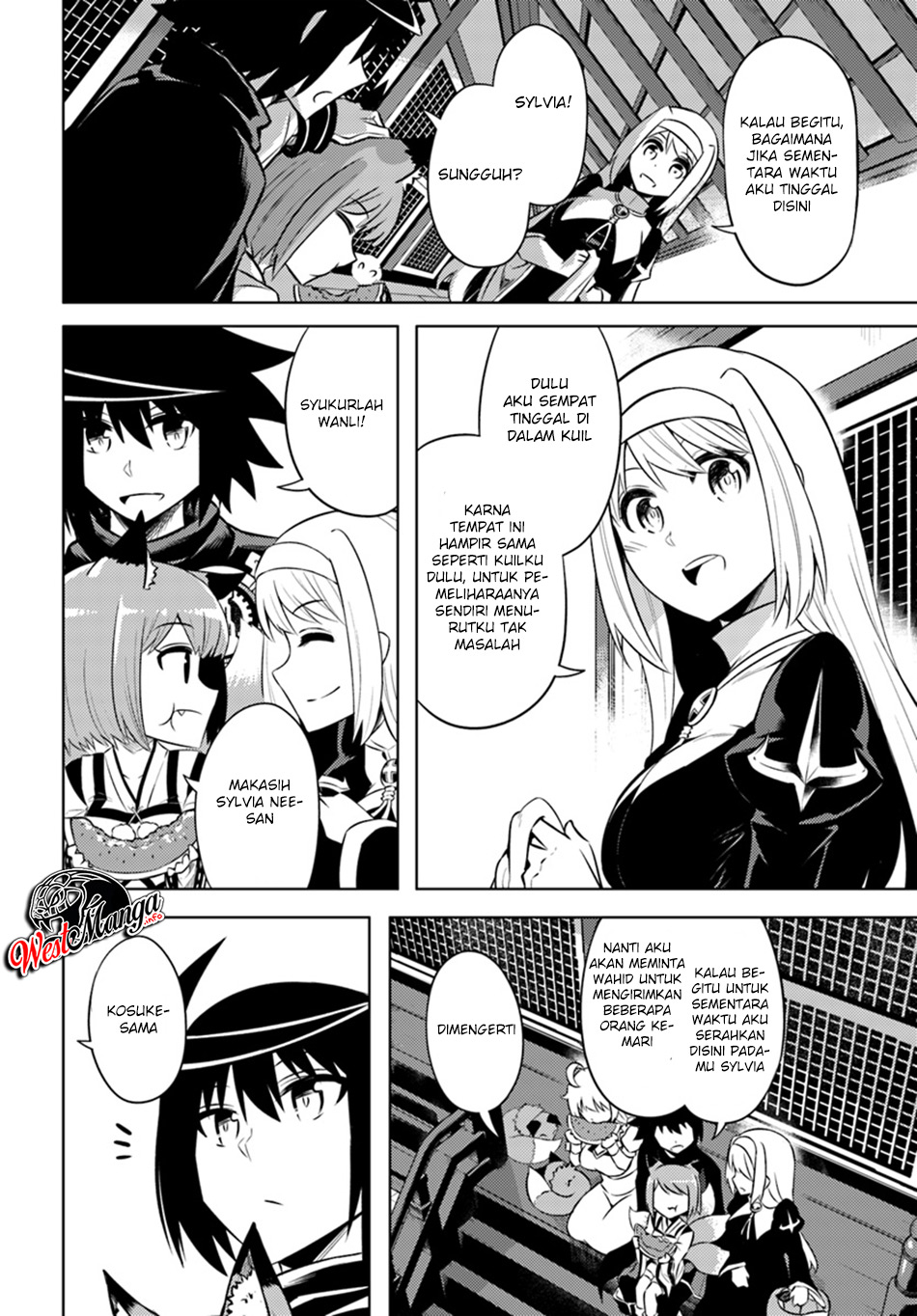 tono-no-kanri-o-shite-miyou - Chapter: 22