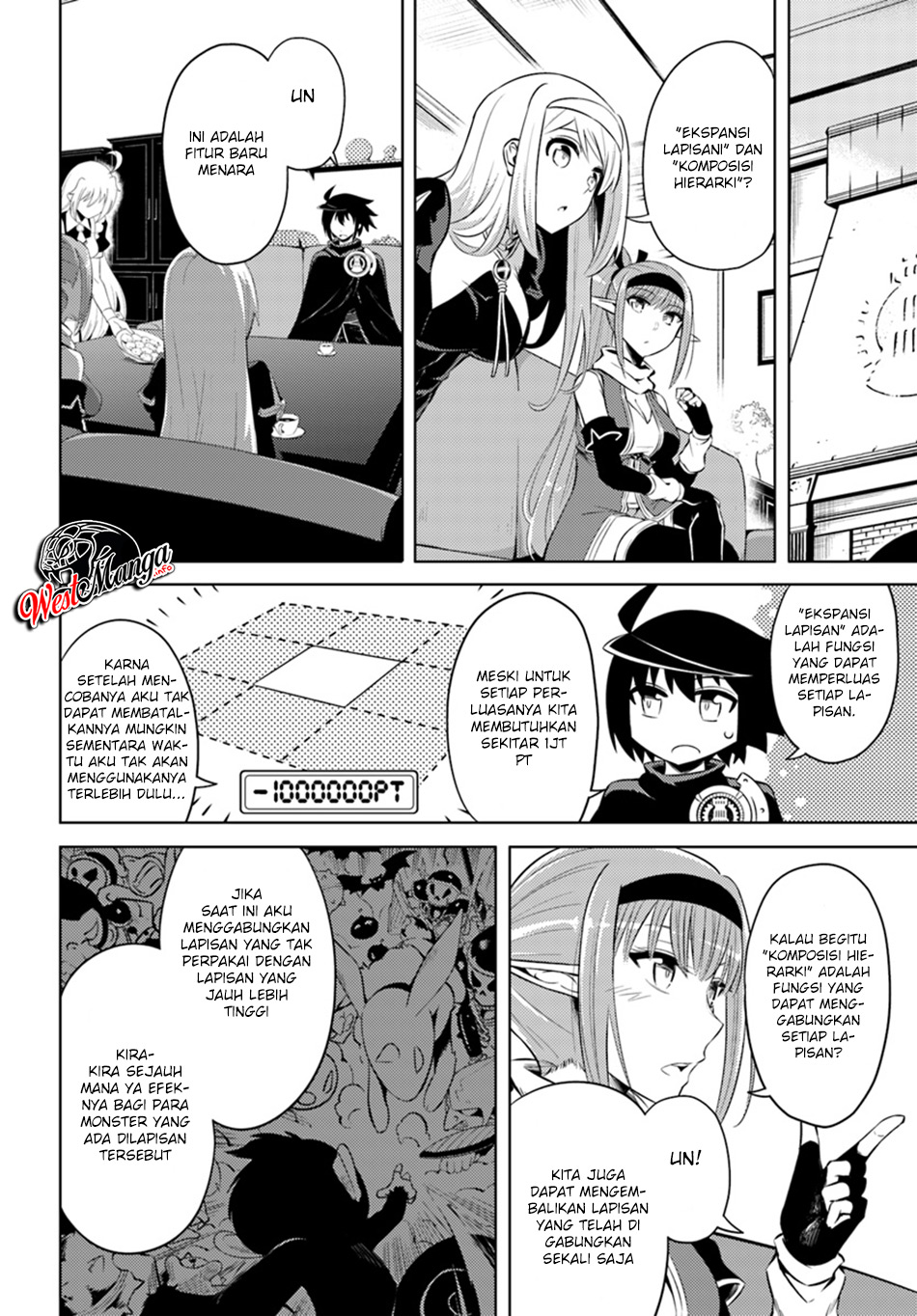 tono-no-kanri-o-shite-miyou - Chapter: 22