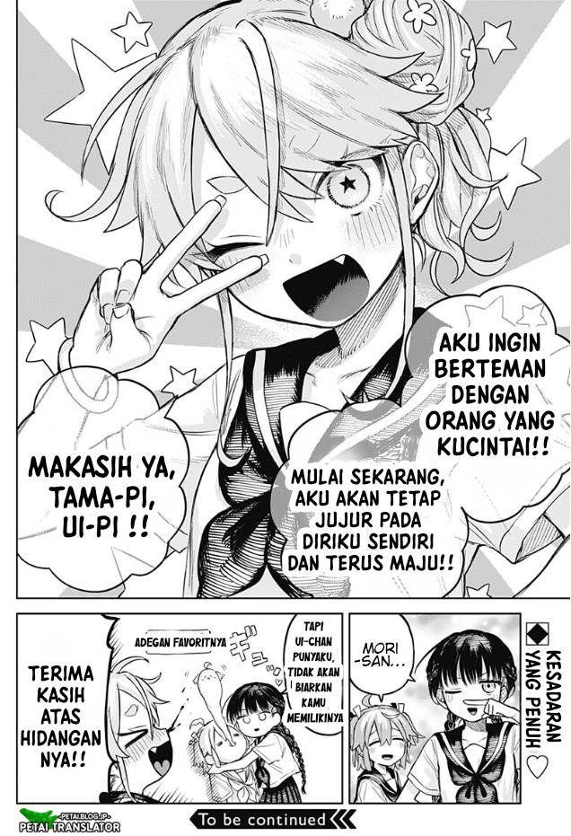 josou-danshi-wa-skirt-wo-nugitai - Chapter: 4