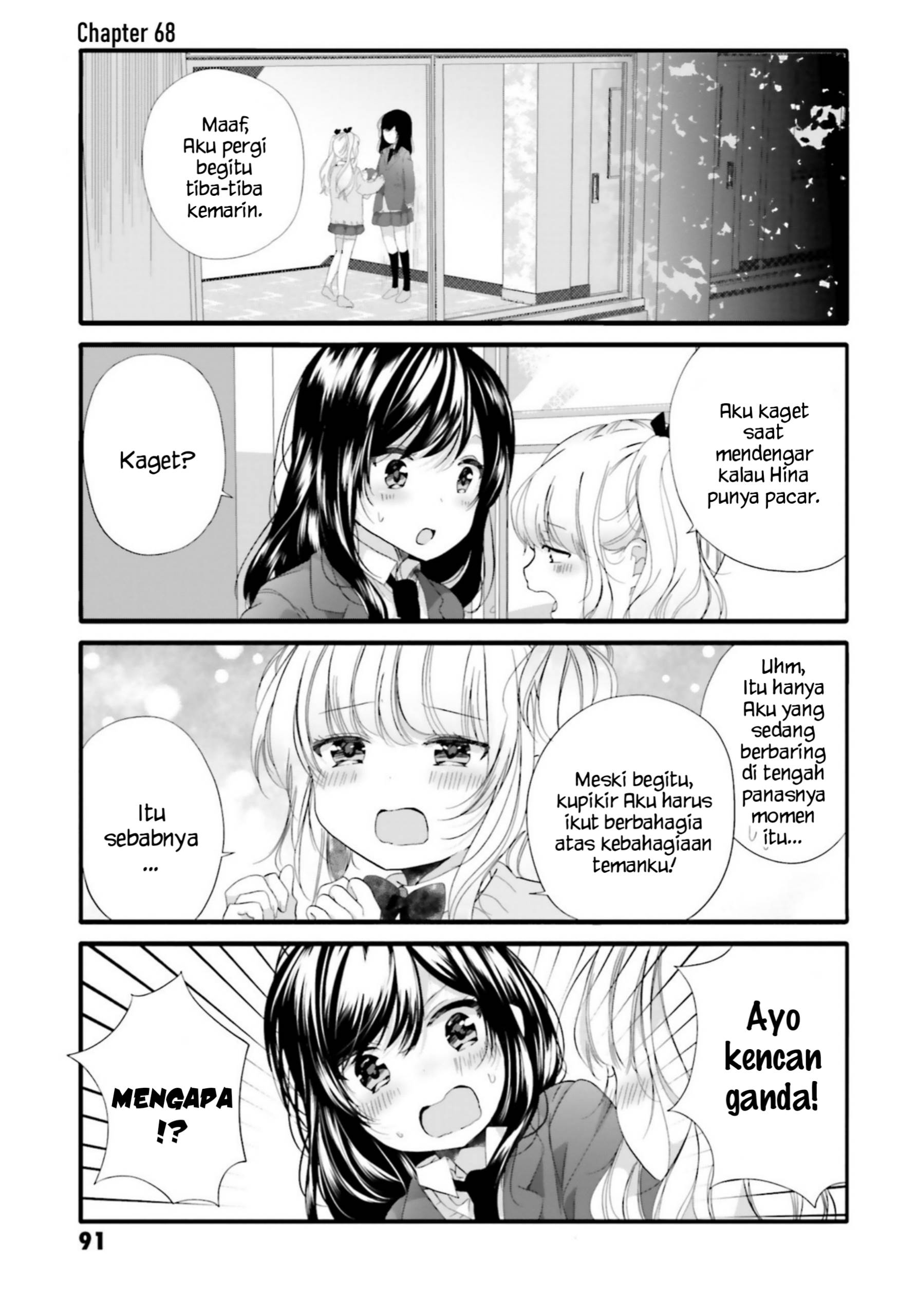 uchi-no-hentai-maid-ni-osowareteru - Chapter: 68