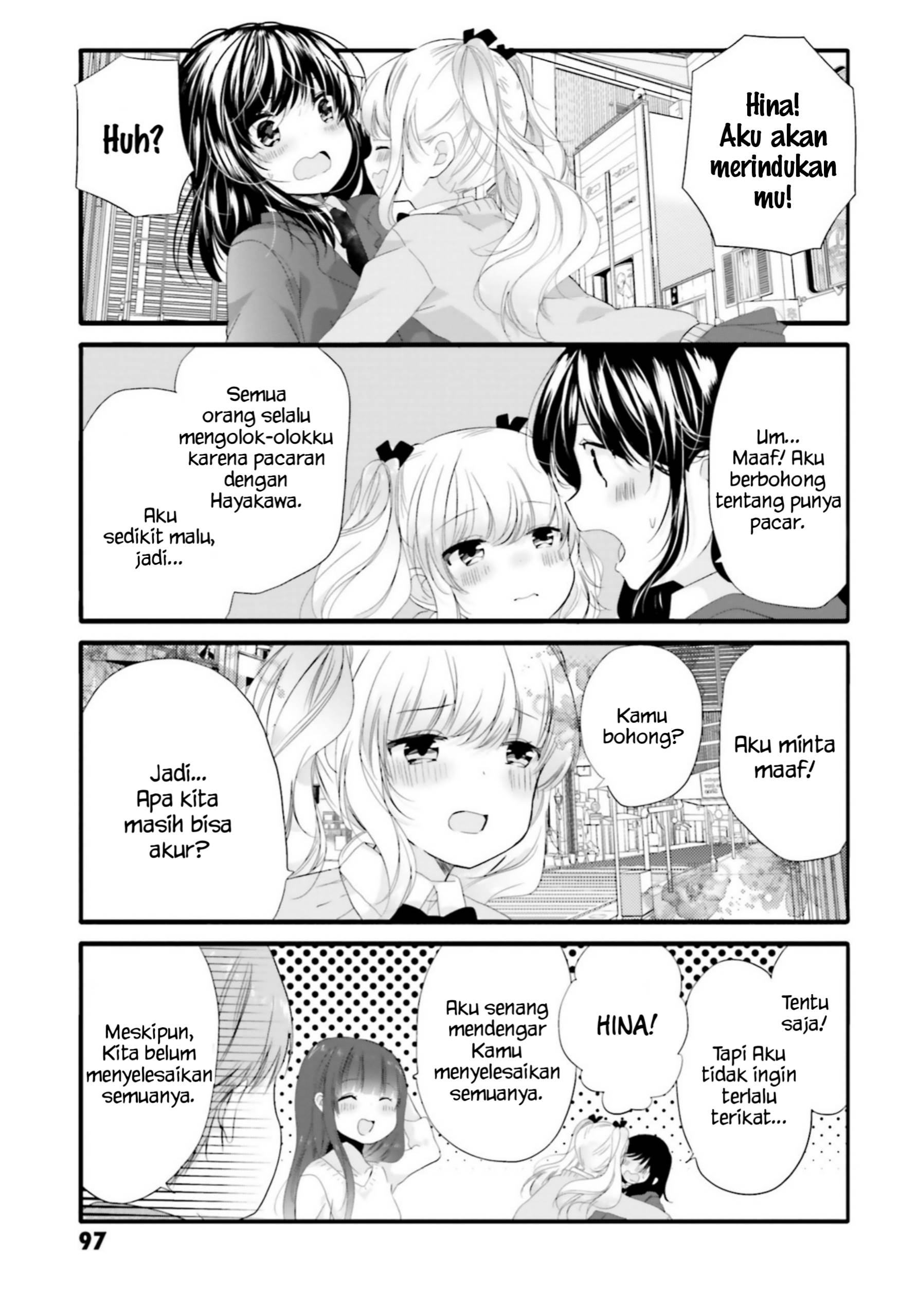 uchi-no-hentai-maid-ni-osowareteru - Chapter: 68