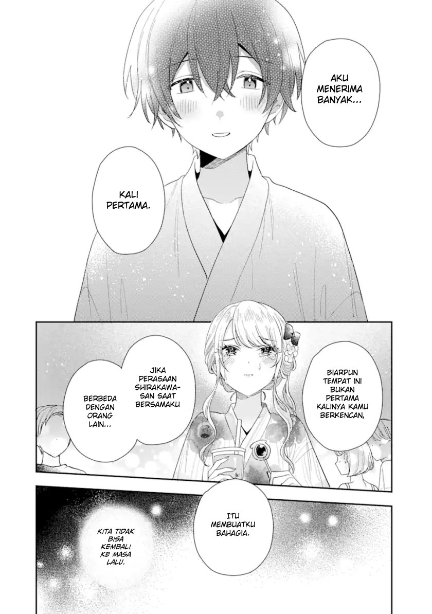 keiken-zumi-na-kimi-to-keiken-zero-na-ore-ga-otsukiai-suru-hanashi - Chapter: 16