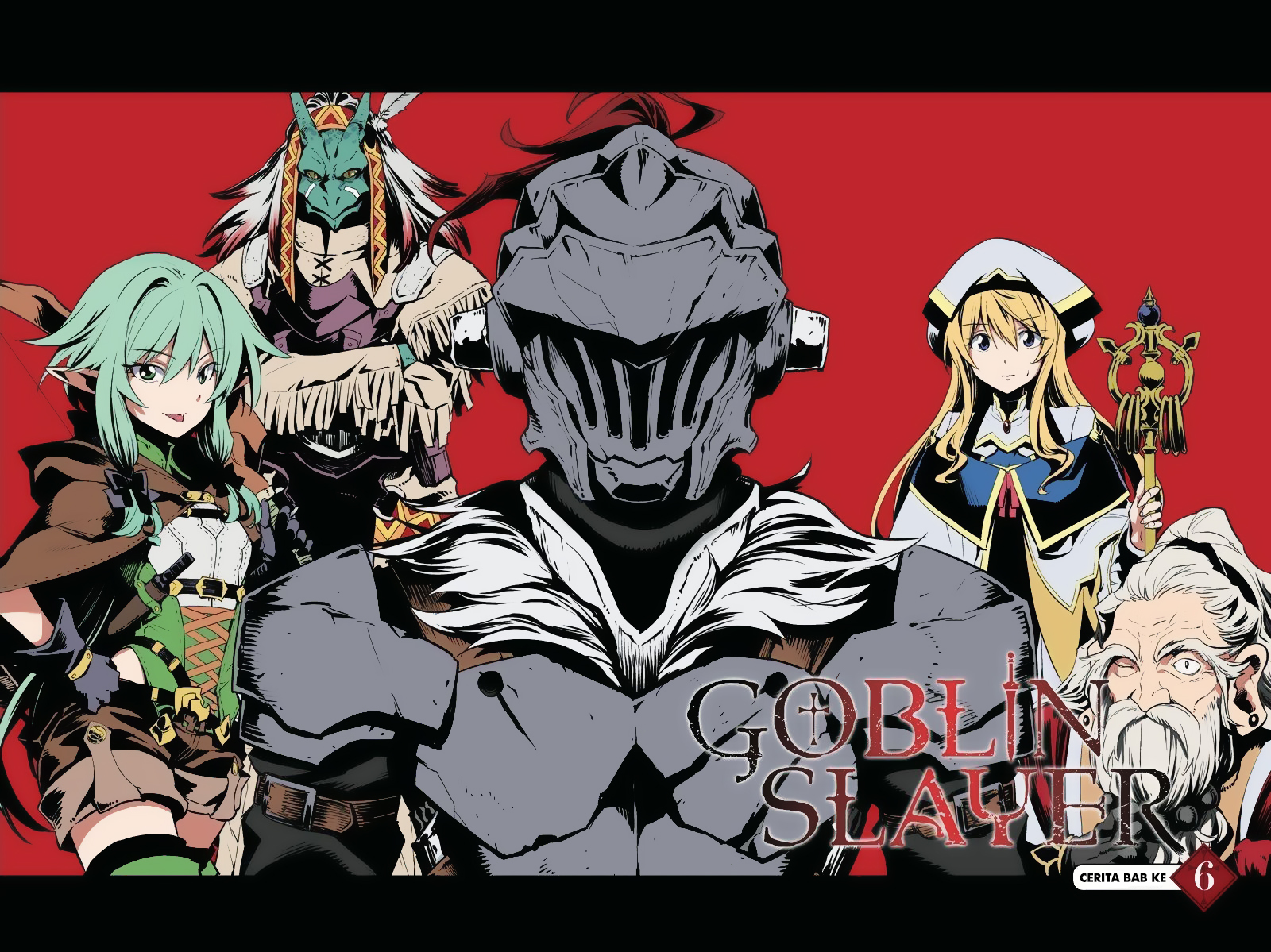 goblin-slayer - Chapter: 6