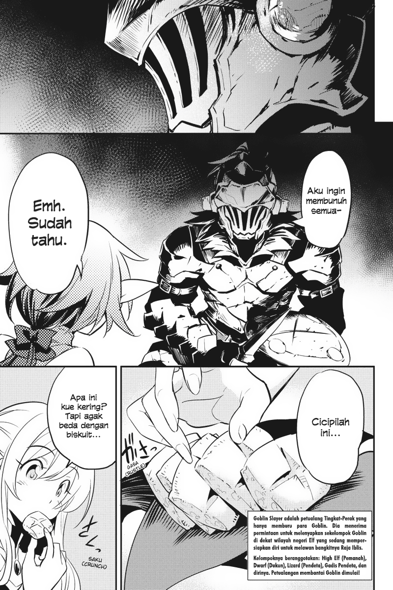 goblin-slayer - Chapter: 6