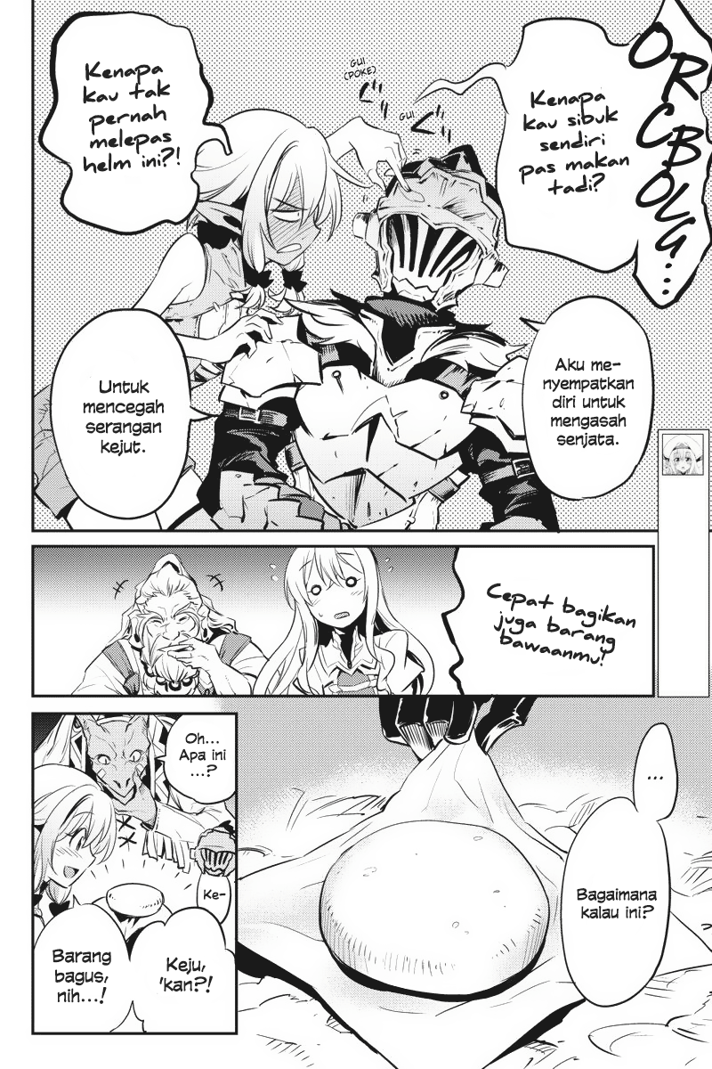 goblin-slayer - Chapter: 6