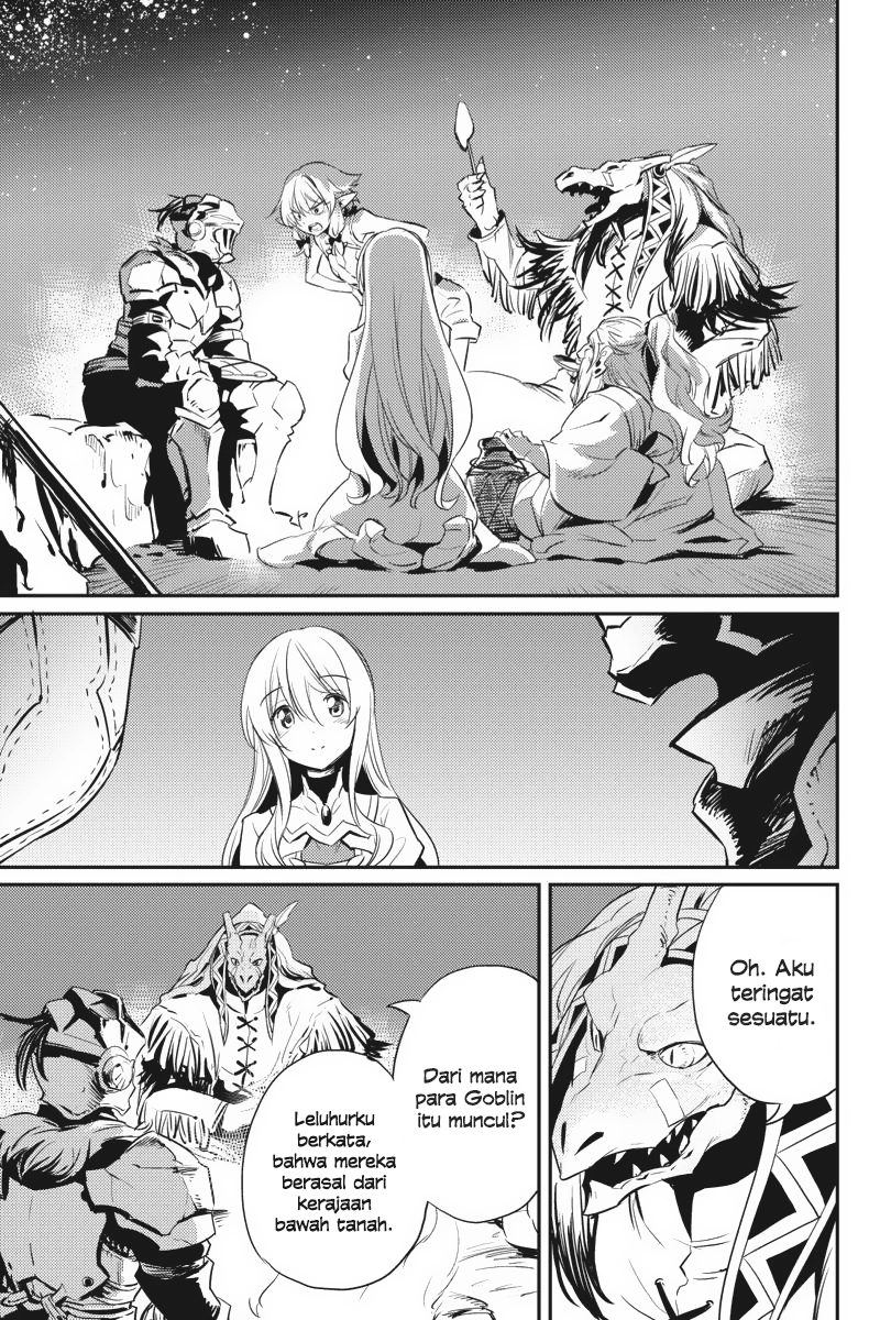 goblin-slayer - Chapter: 6