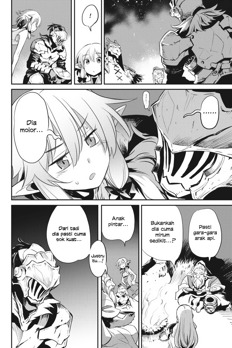 goblin-slayer - Chapter: 6