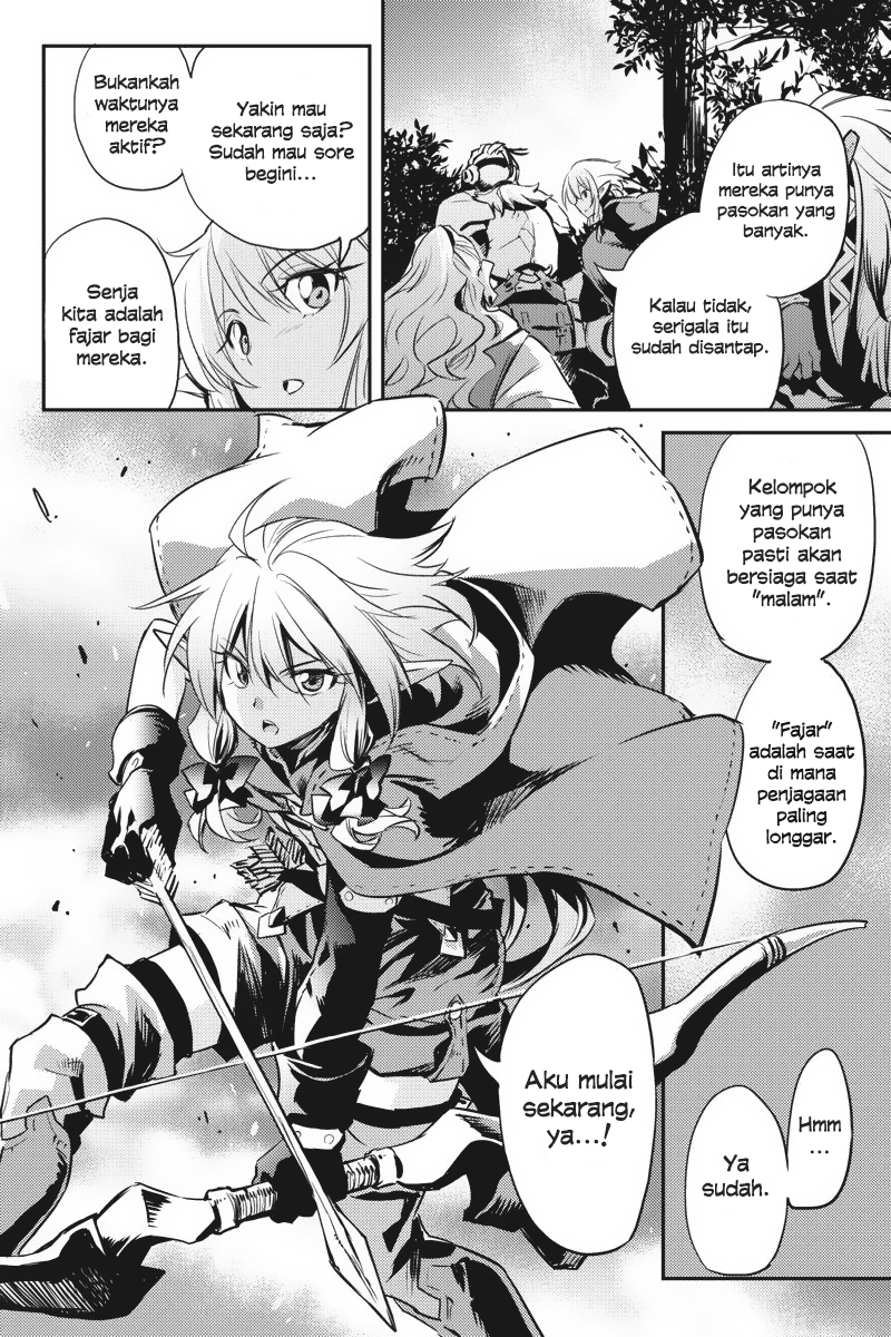 goblin-slayer - Chapter: 6