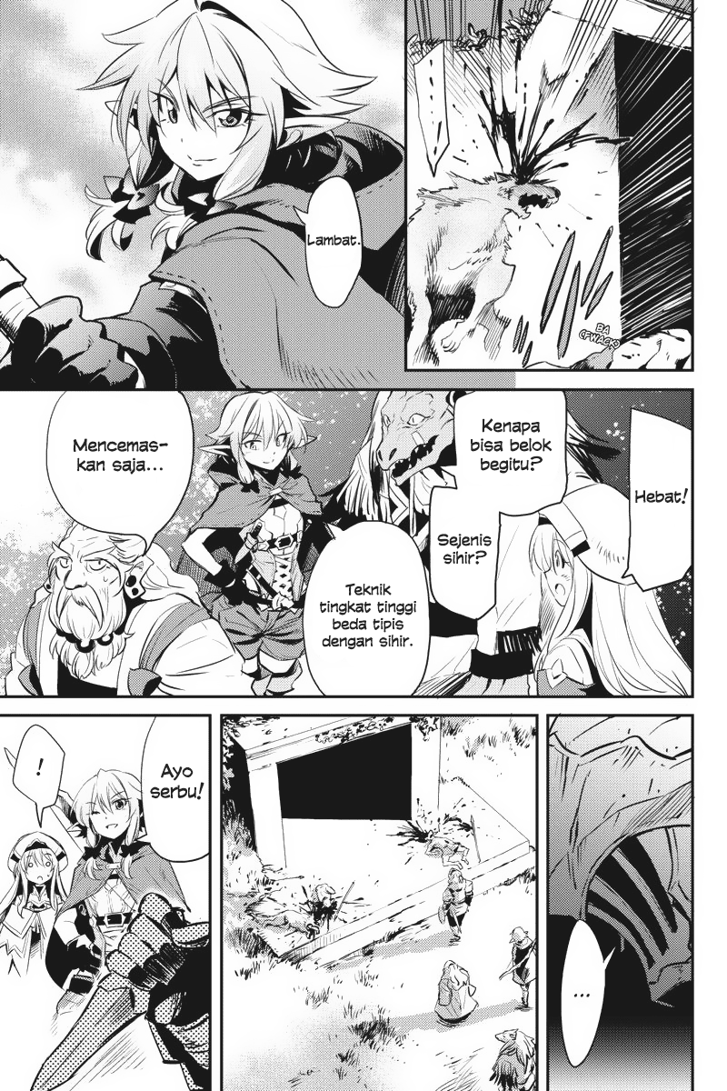 goblin-slayer - Chapter: 6