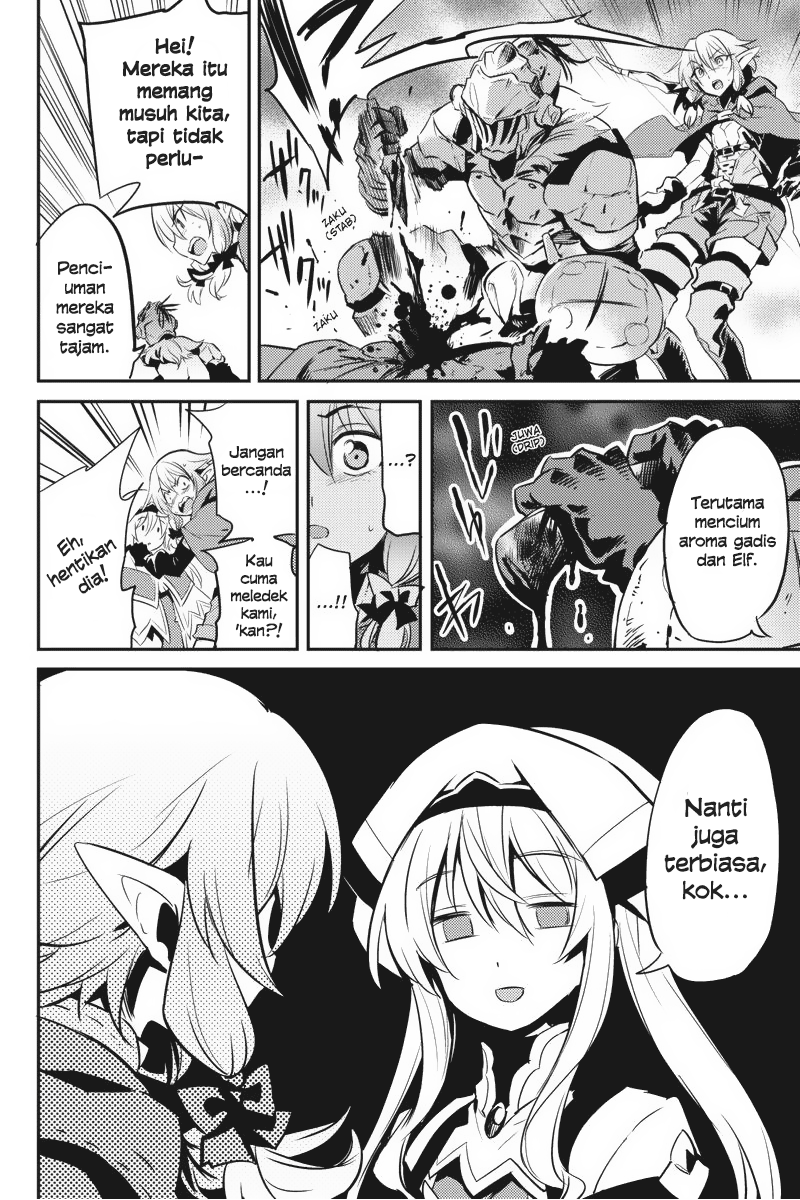 goblin-slayer - Chapter: 6