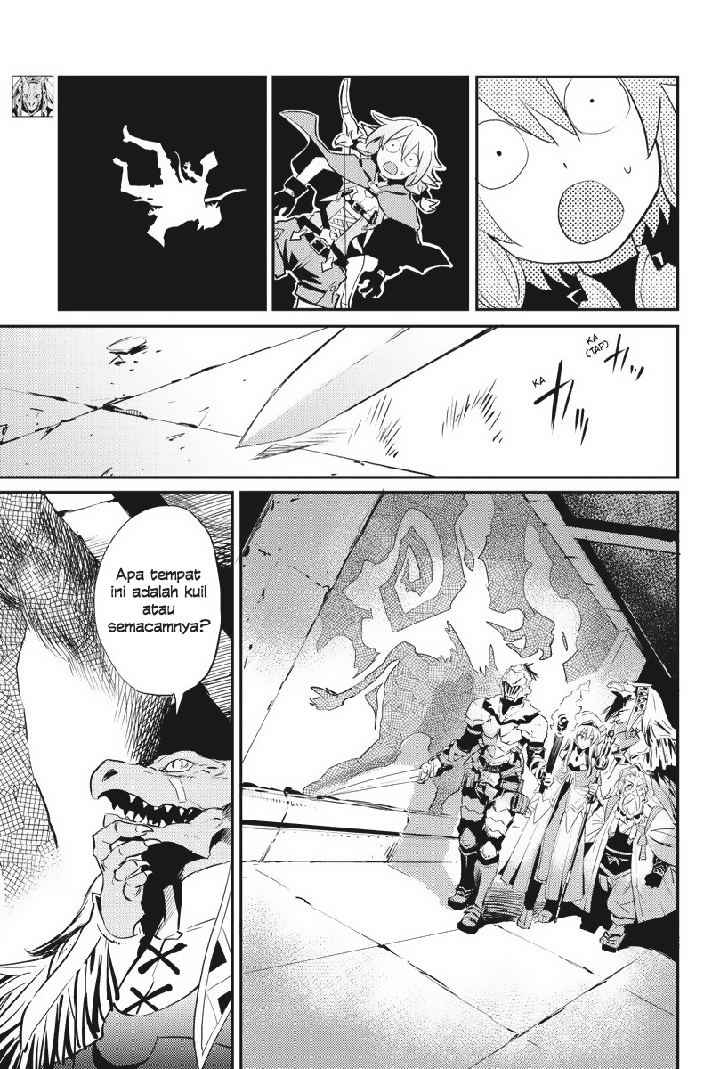 goblin-slayer - Chapter: 6