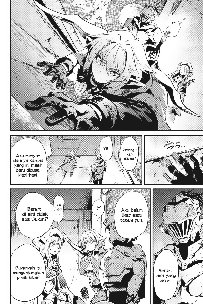 goblin-slayer - Chapter: 6