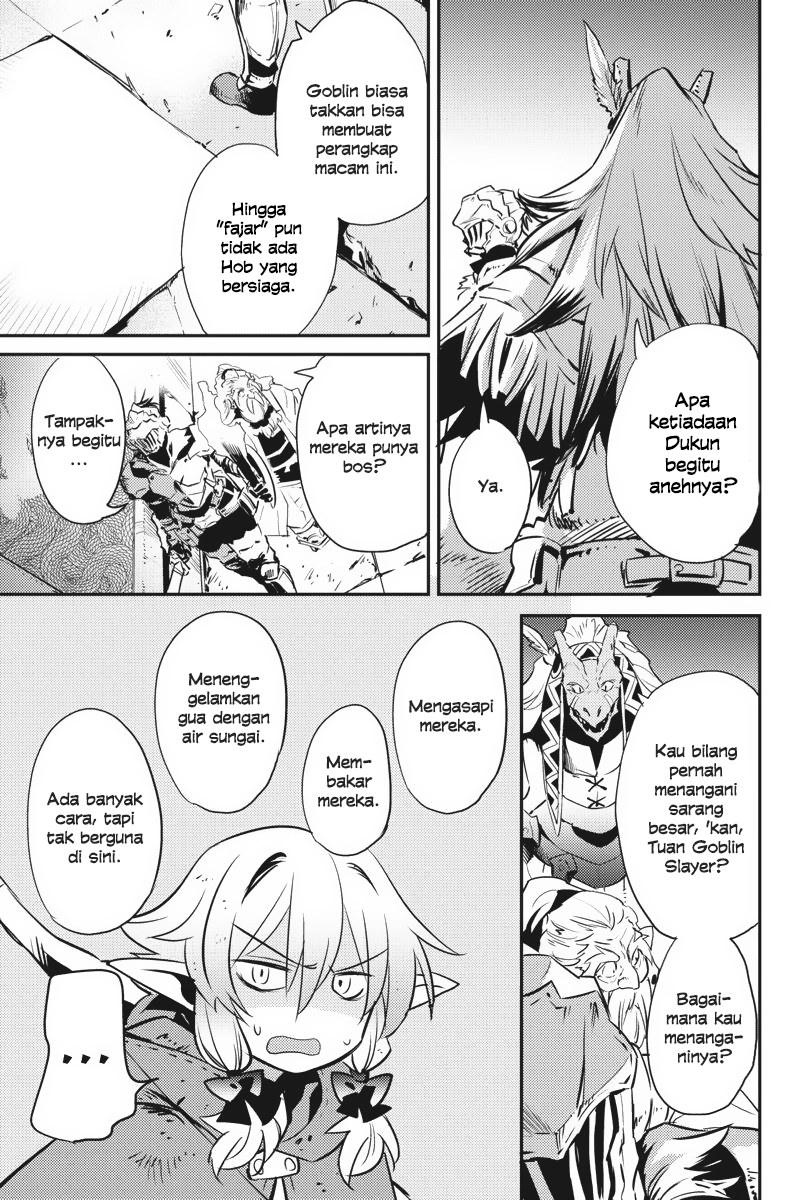 goblin-slayer - Chapter: 6