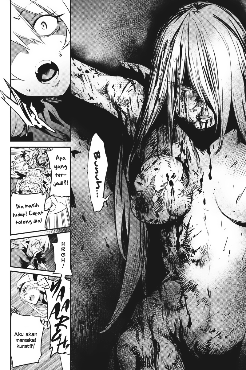 goblin-slayer - Chapter: 6