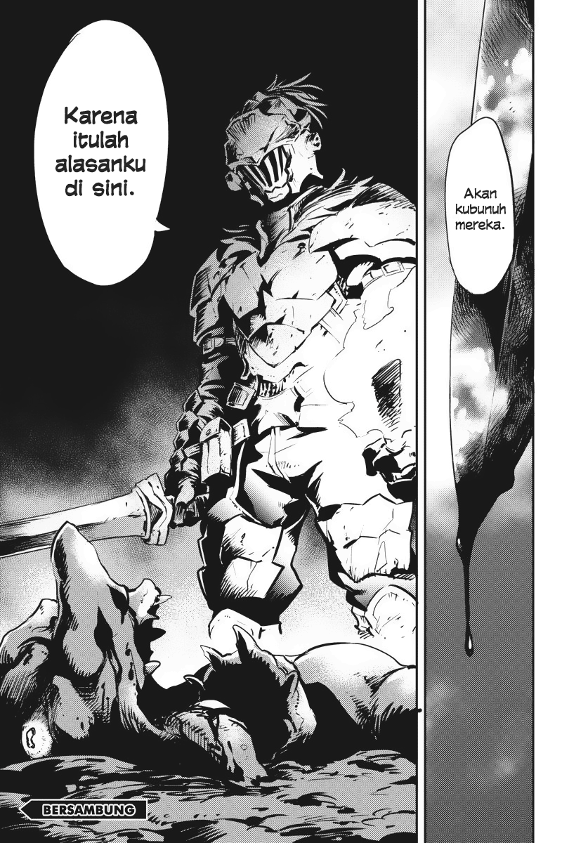 goblin-slayer - Chapter: 6