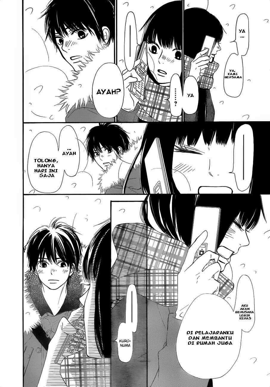 kimi-ni-todoke - Chapter: 72