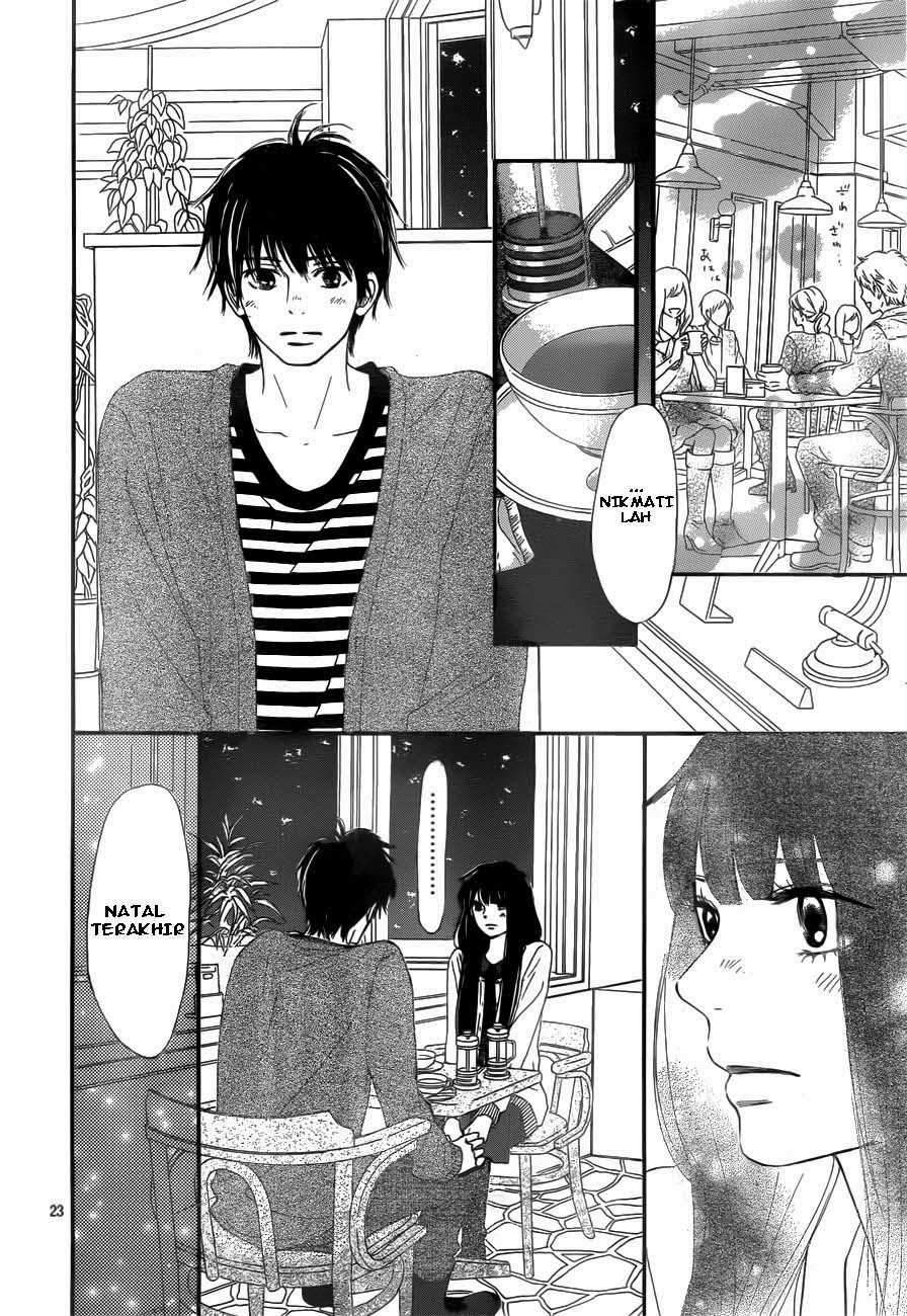 kimi-ni-todoke - Chapter: 72