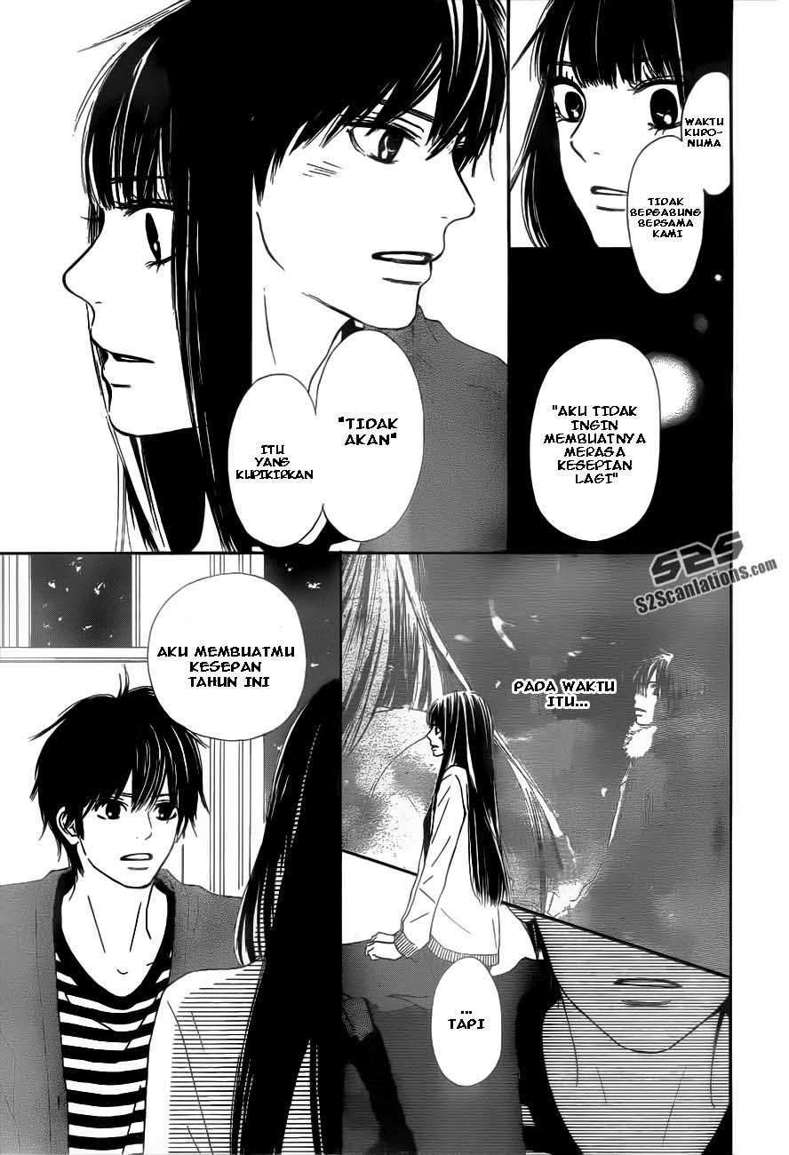 kimi-ni-todoke - Chapter: 72