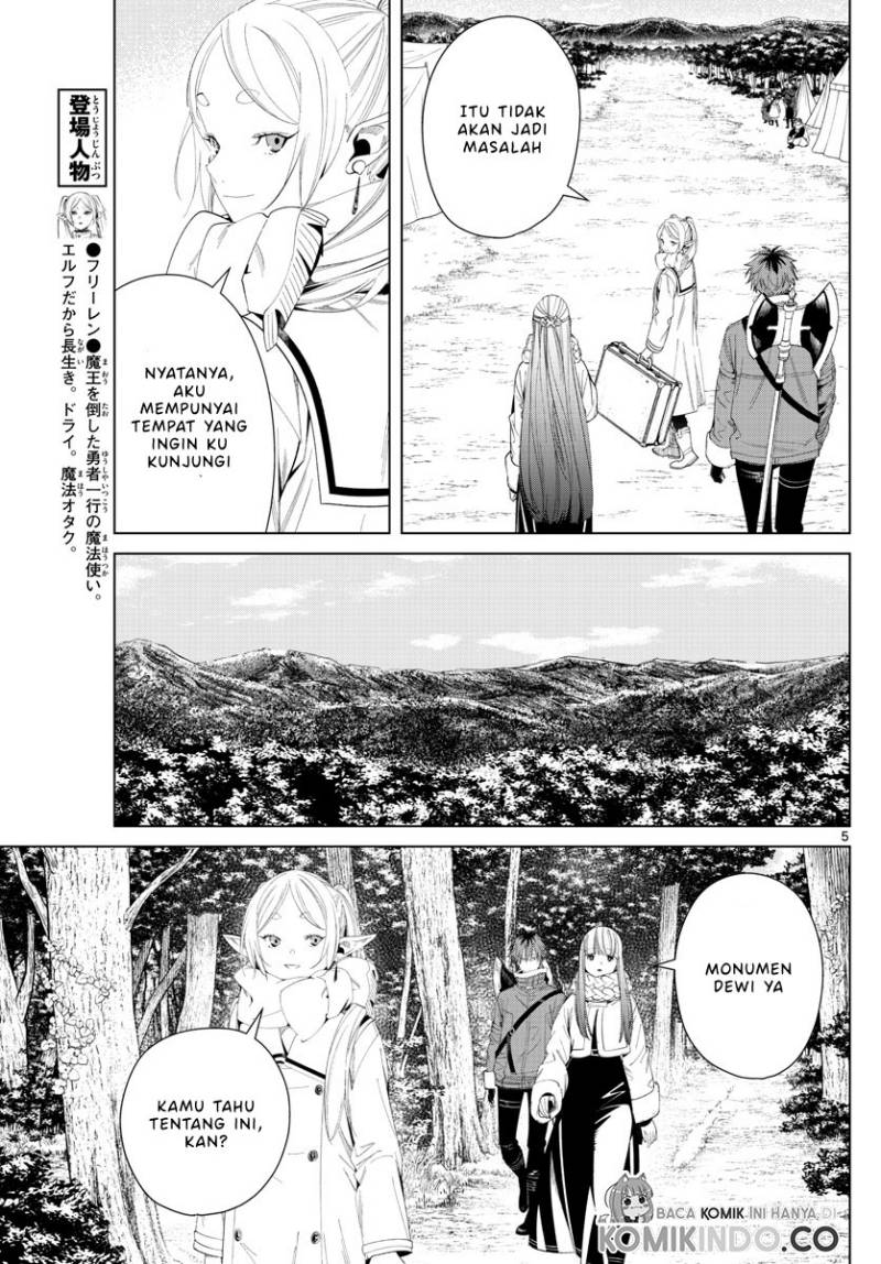 sousou-no-frieren - Chapter: 107