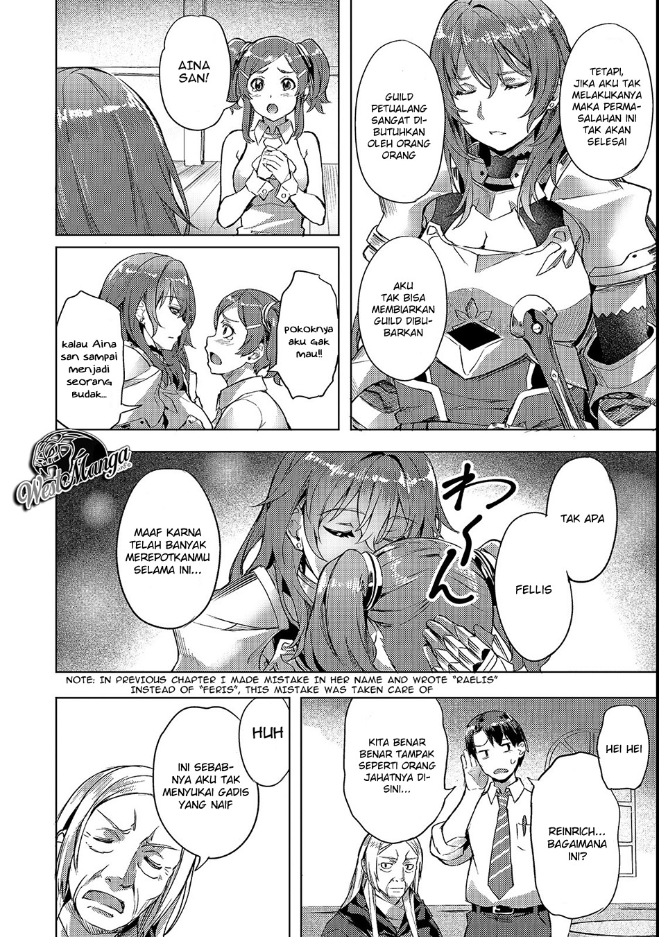 isekai-de-slow-life-wo-ganbou - Chapter: 4