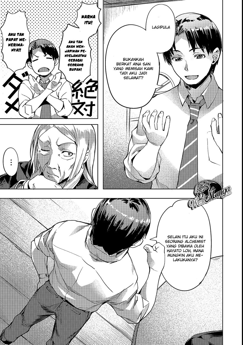isekai-de-slow-life-wo-ganbou - Chapter: 4
