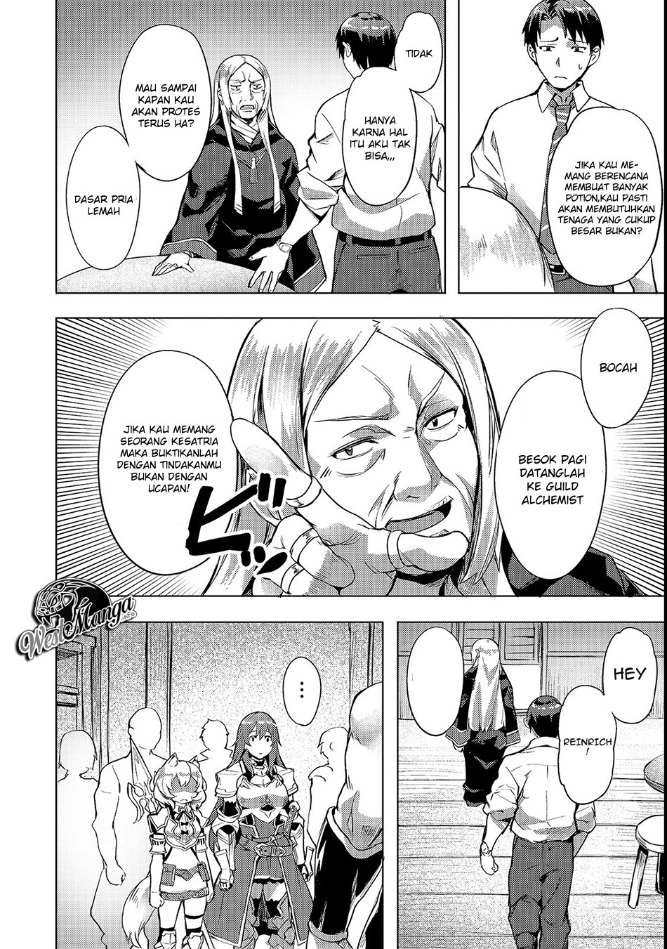 isekai-de-slow-life-wo-ganbou - Chapter: 4