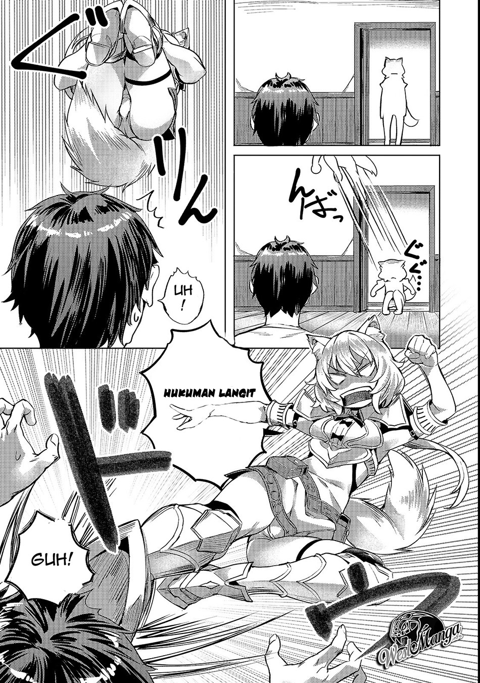 isekai-de-slow-life-wo-ganbou - Chapter: 4