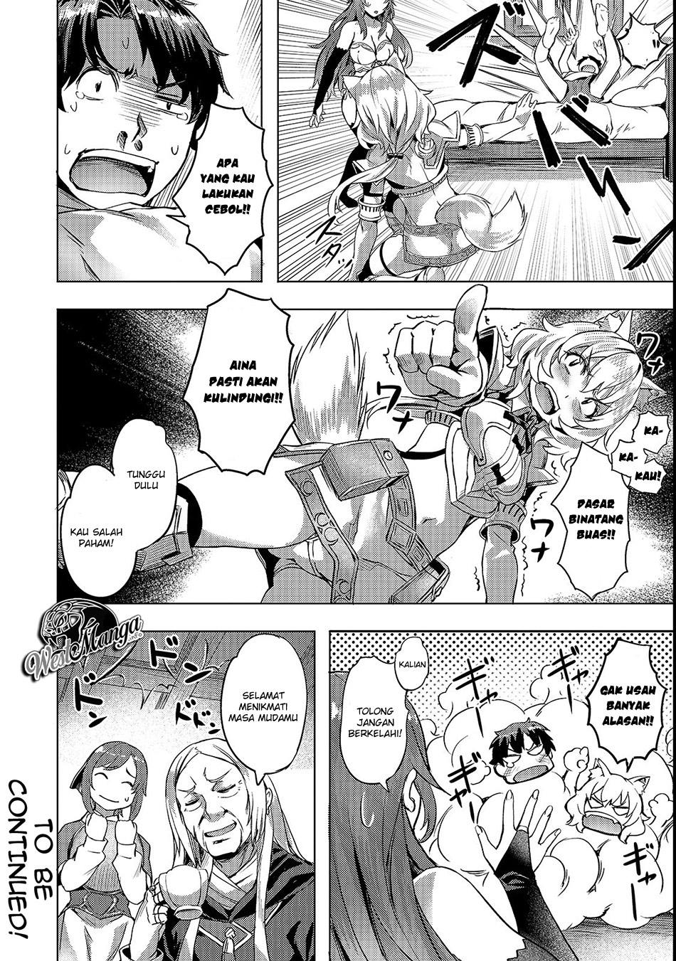 isekai-de-slow-life-wo-ganbou - Chapter: 4