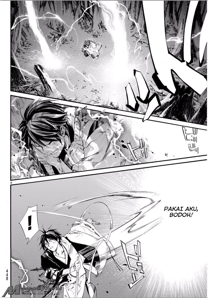 noragami - Chapter: 67