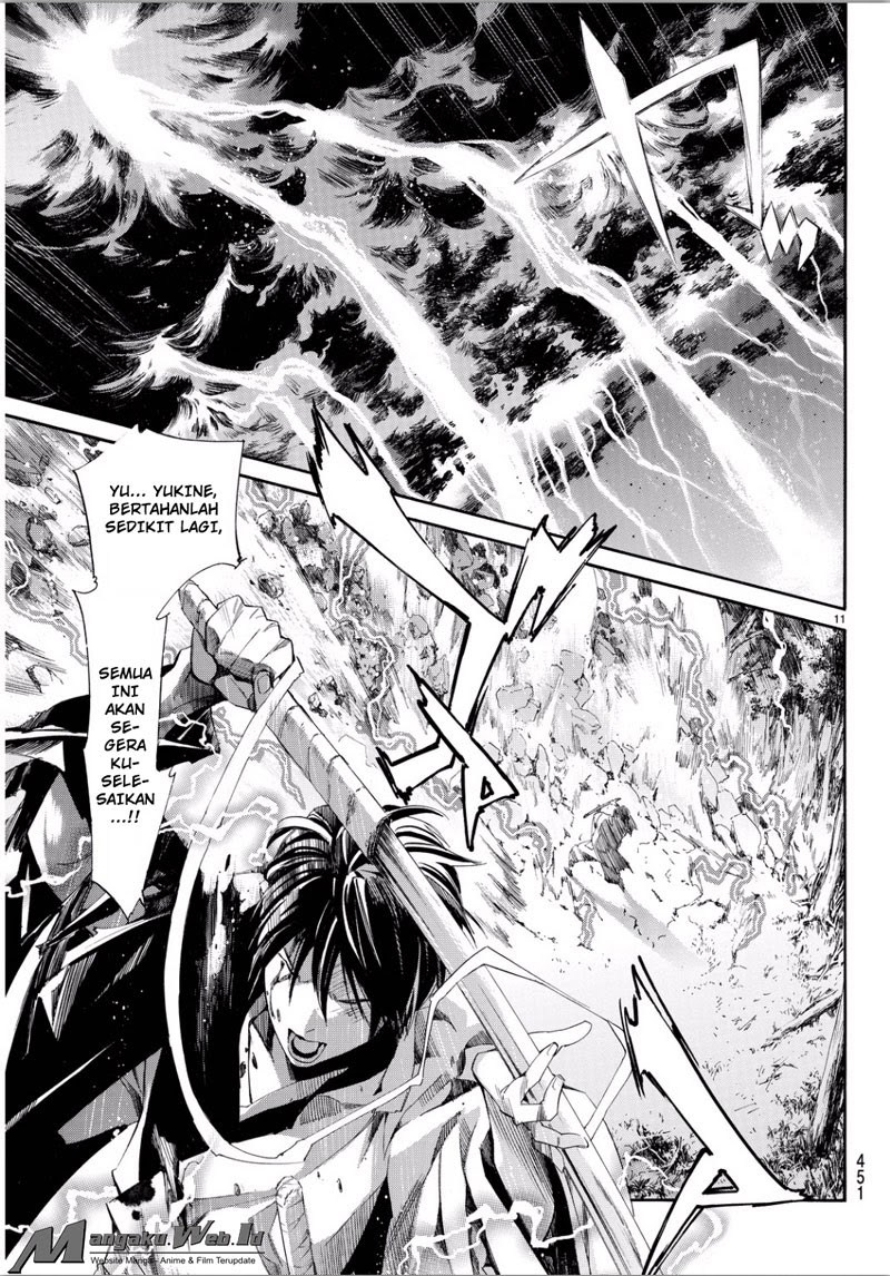 noragami - Chapter: 67