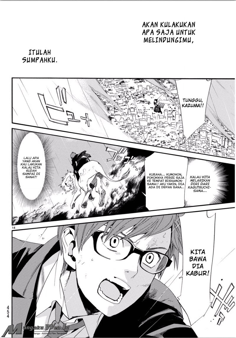 noragami - Chapter: 67