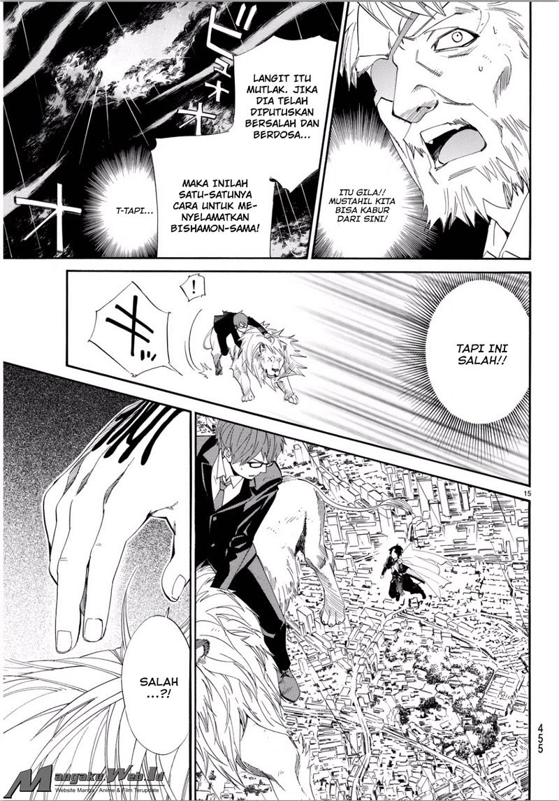 noragami - Chapter: 67