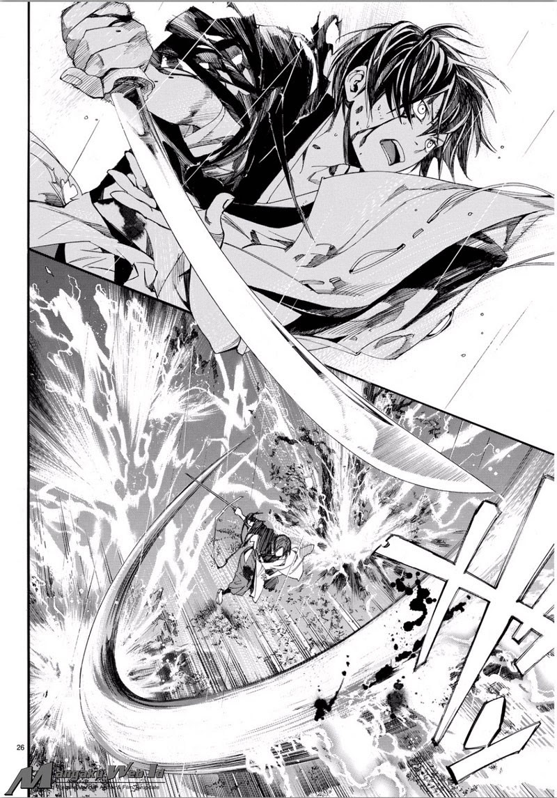 noragami - Chapter: 67