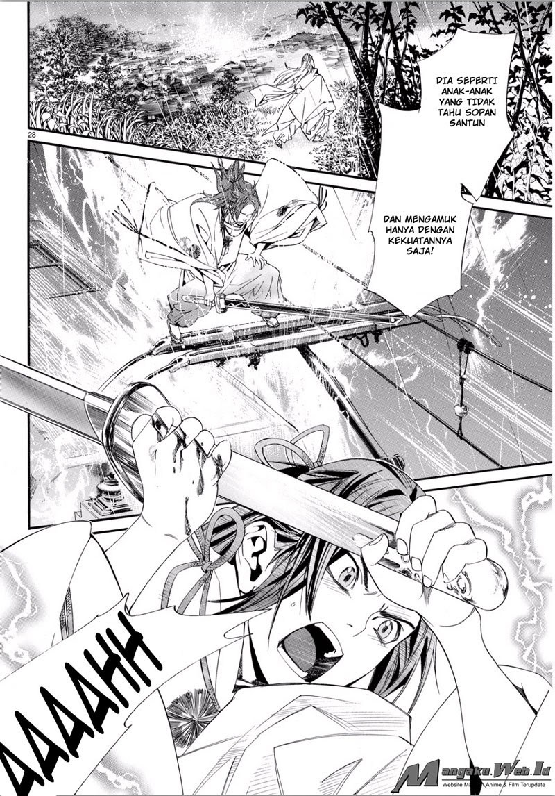 noragami - Chapter: 67