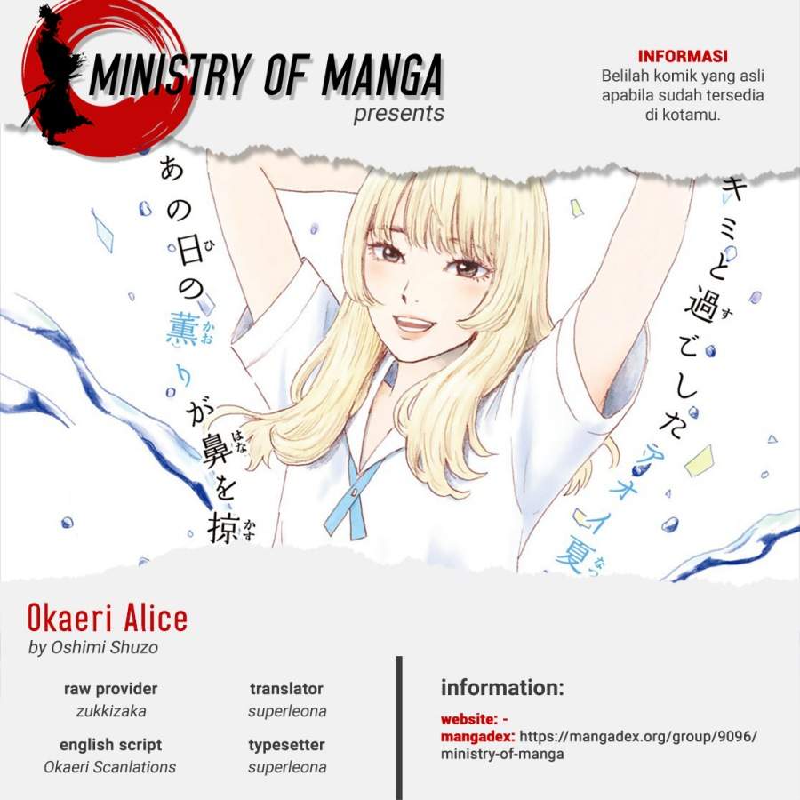 okaeri-alice - Chapter: 14