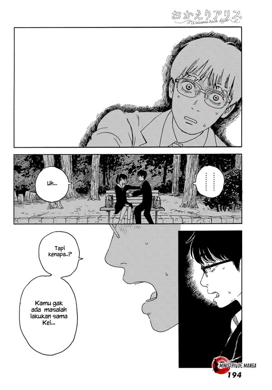 okaeri-alice - Chapter: 14