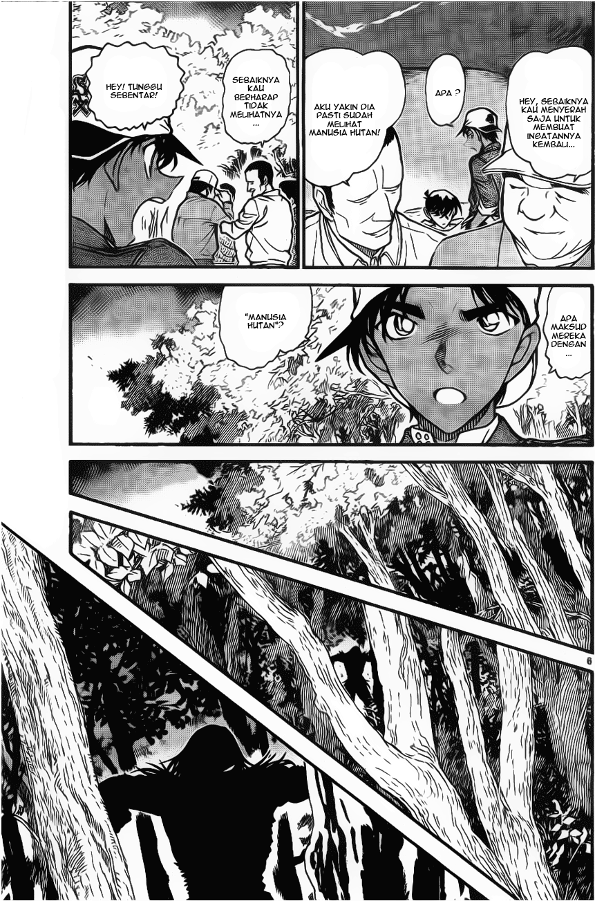 detective-conan - Chapter: 647