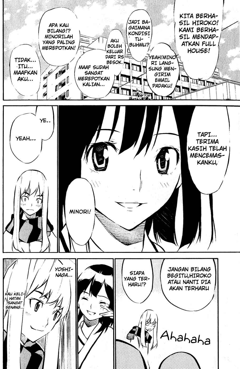 akb49-renai-kinshi-jourei - Chapter: 39