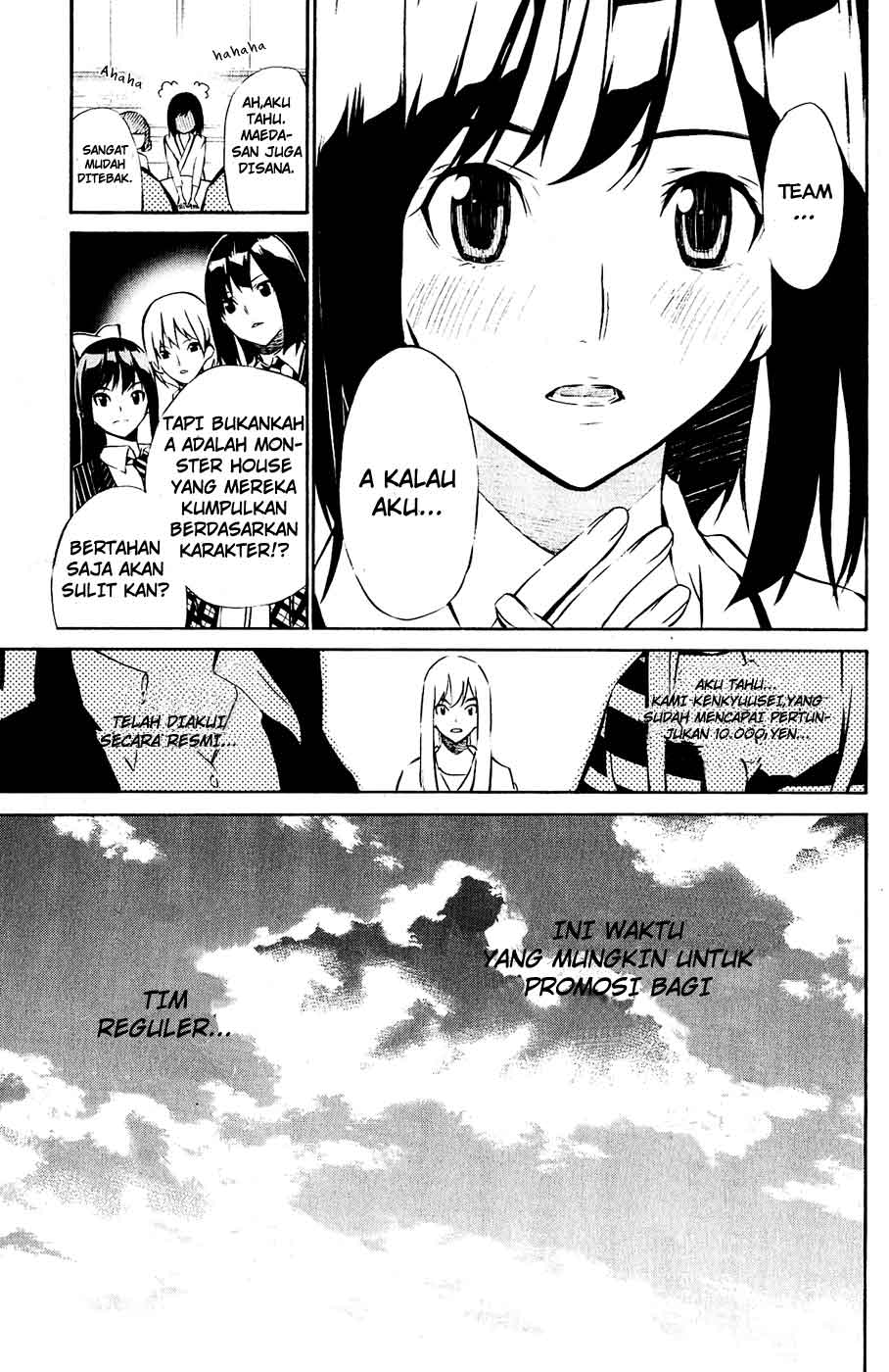 akb49-renai-kinshi-jourei - Chapter: 39