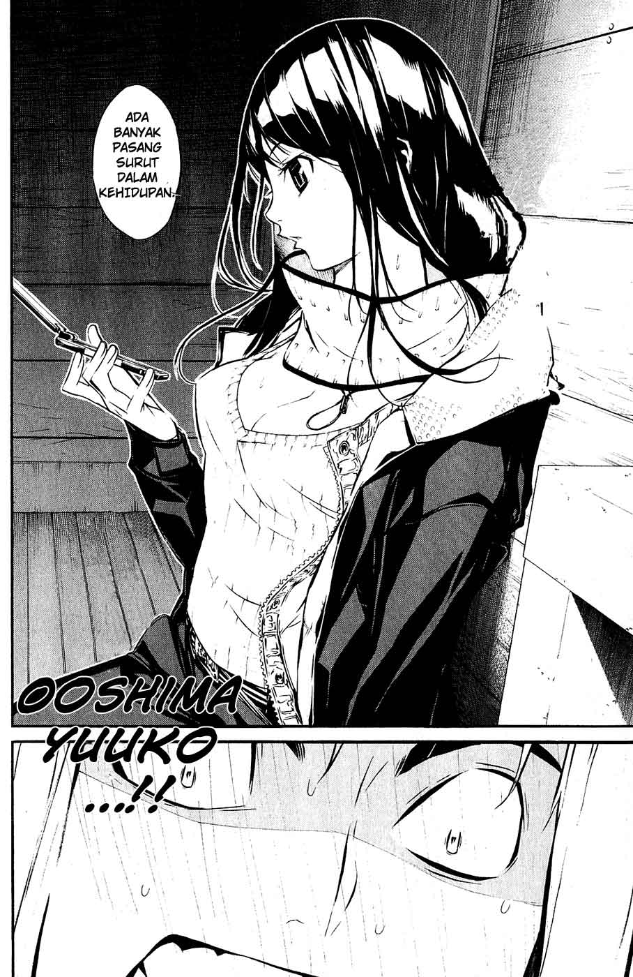 akb49-renai-kinshi-jourei - Chapter: 39