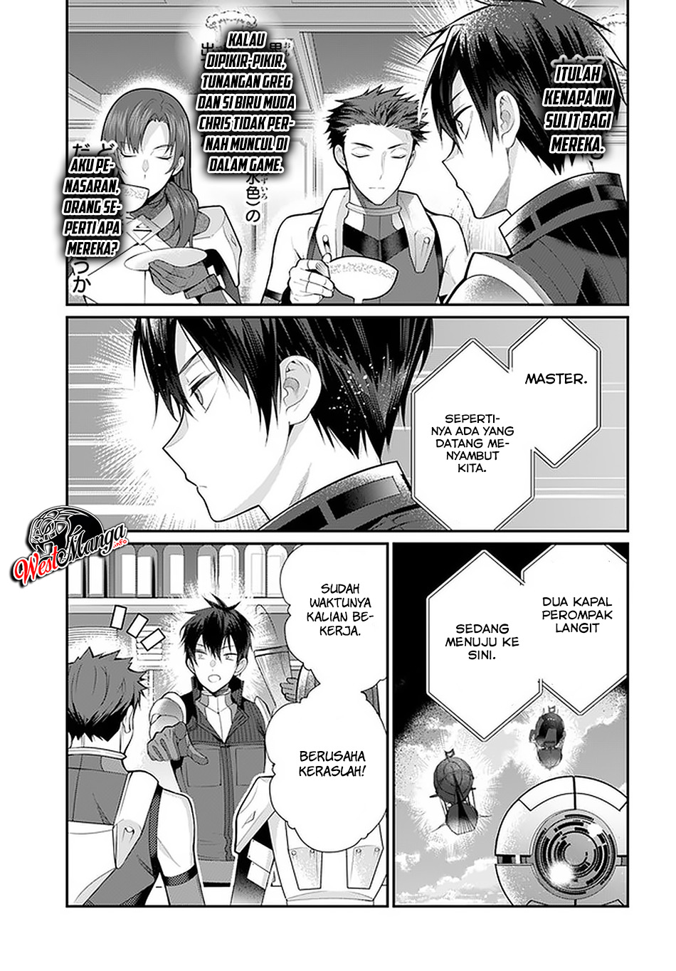 otome-game-sekai-wa-mob-ni-kibishii-sekai-desu - Chapter: 23