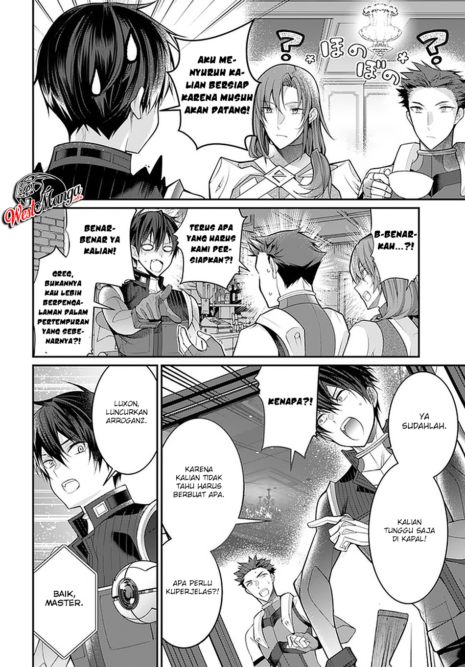 otome-game-sekai-wa-mob-ni-kibishii-sekai-desu - Chapter: 23