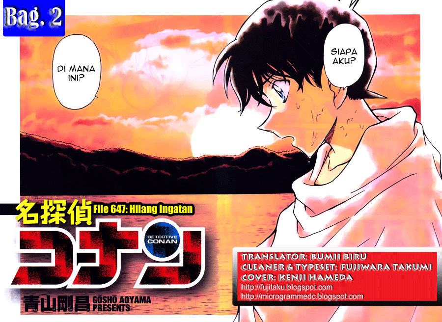 detective-conan - Chapter: 647