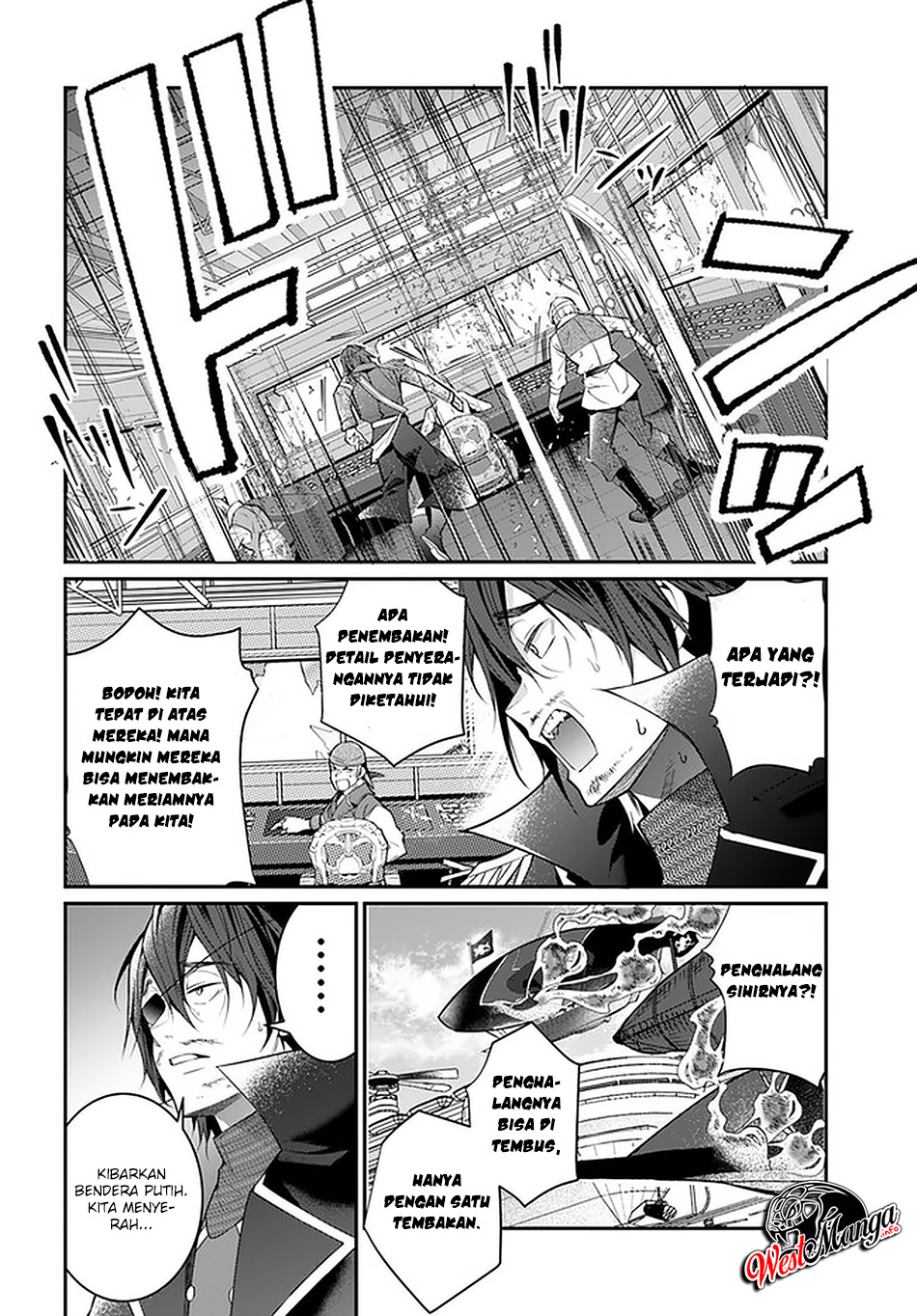 otome-game-sekai-wa-mob-ni-kibishii-sekai-desu - Chapter: 23